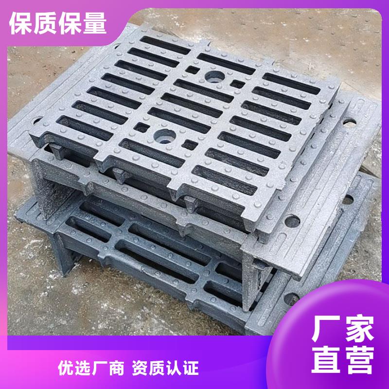 防滑长方形篦子性价比高建通铸造厂家