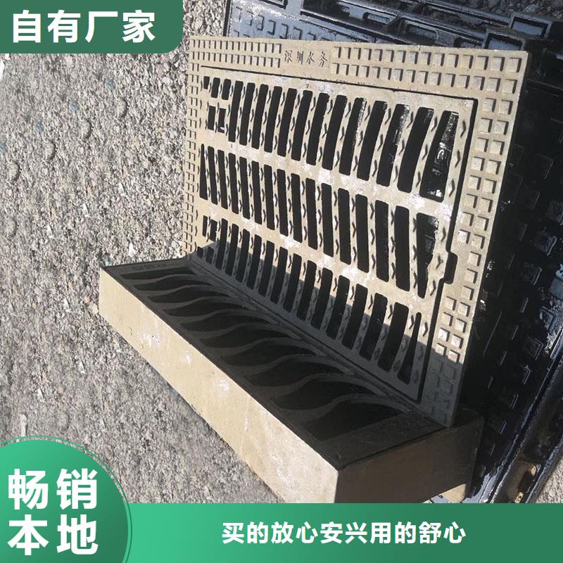 圆形漏水箅子价格表建通铸造厂家
