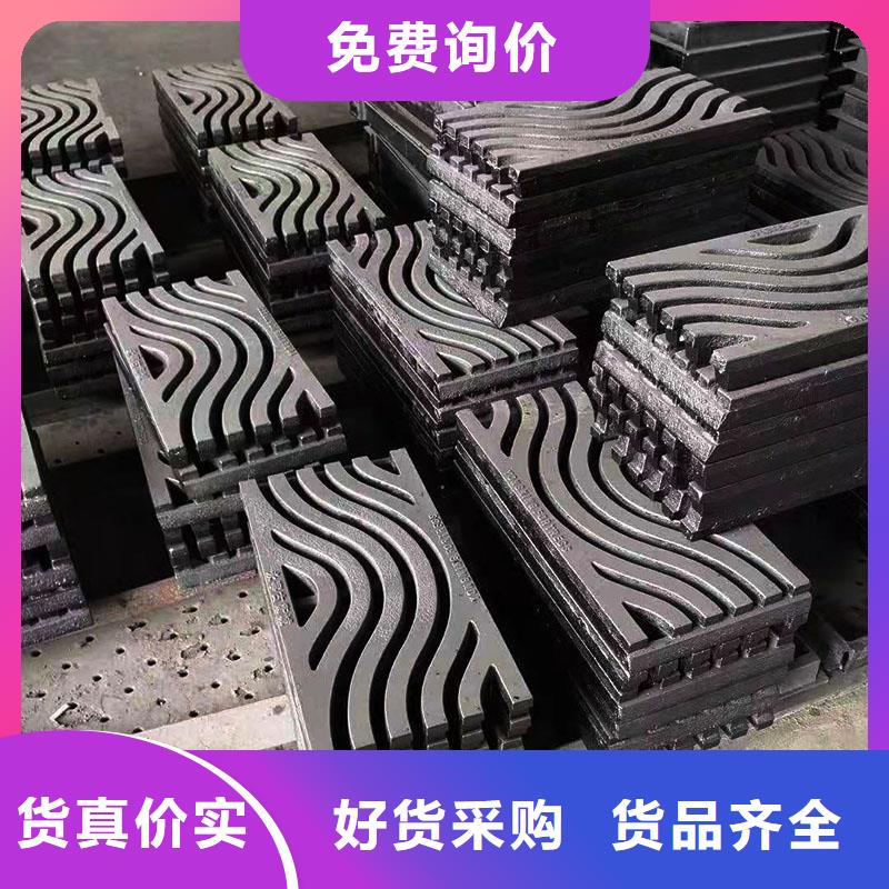 450*750草坪溢流井篦子价格优惠建通铸造厂家