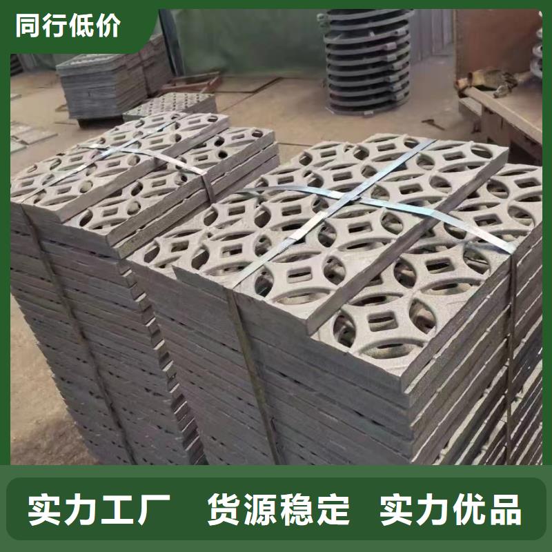 球墨铸铁篦子多少钱一个建通铸造厂家