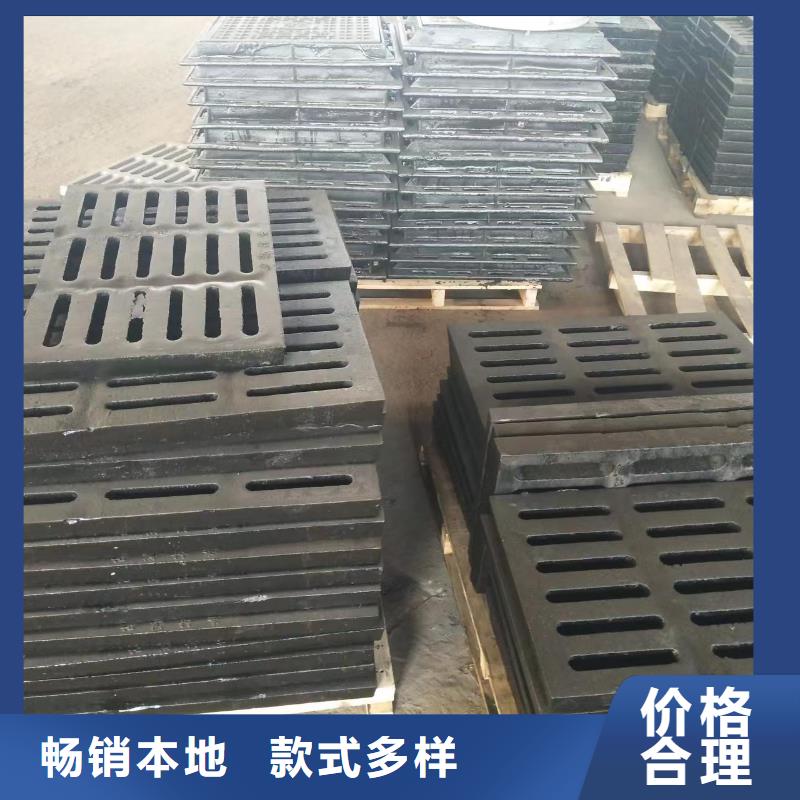 球墨铸铁篦子出厂价供货建通铸造厂家