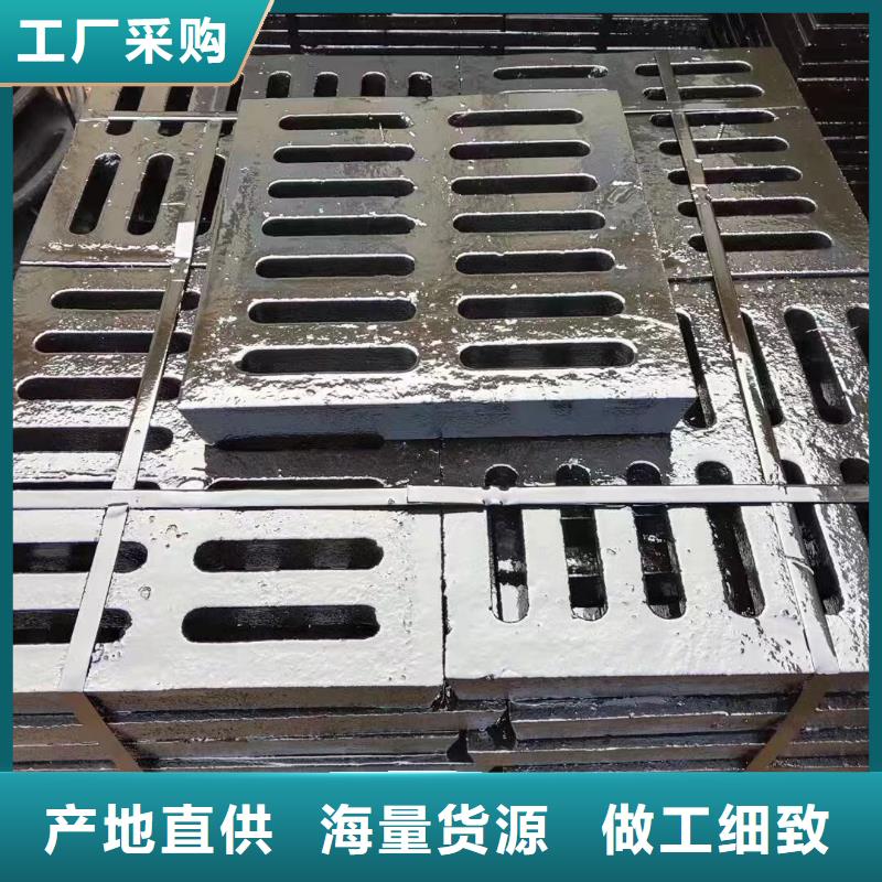 球墨铸铁篦子出厂价供货建通铸造厂家