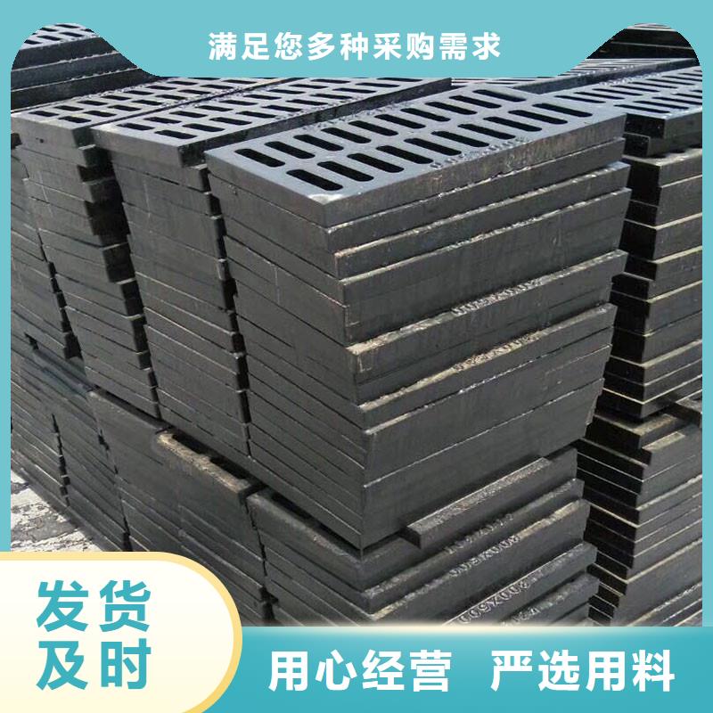 球墨铸铁篦子出厂价供货建通铸造厂家