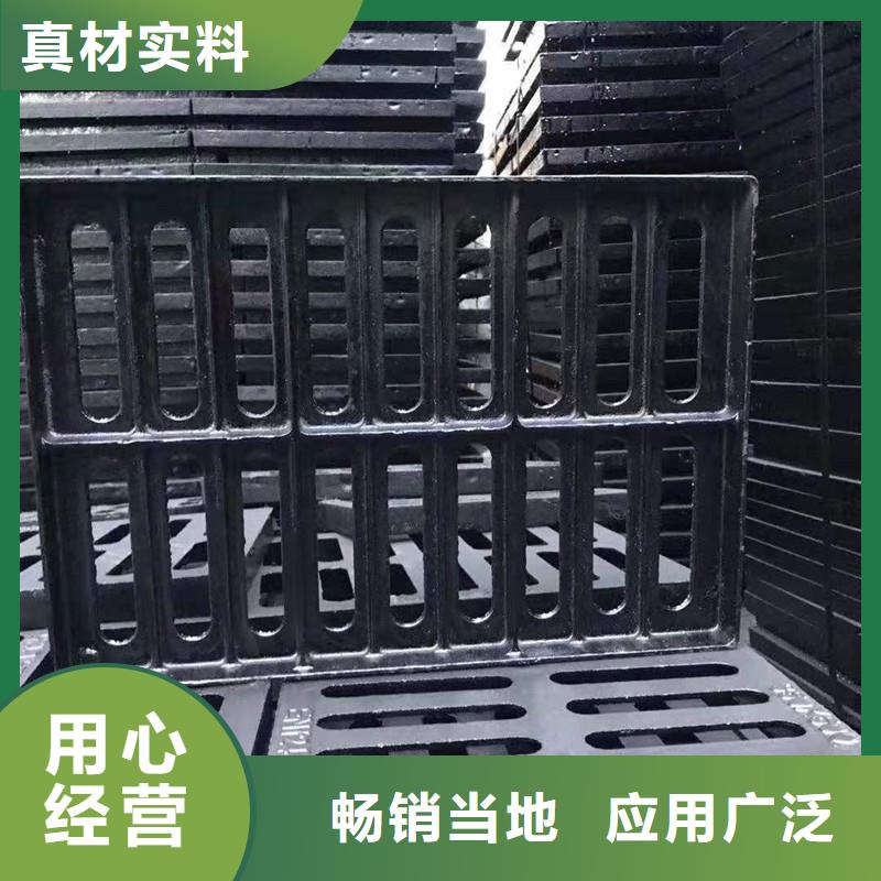 球墨铸铁篦子出厂价供货建通铸造厂家