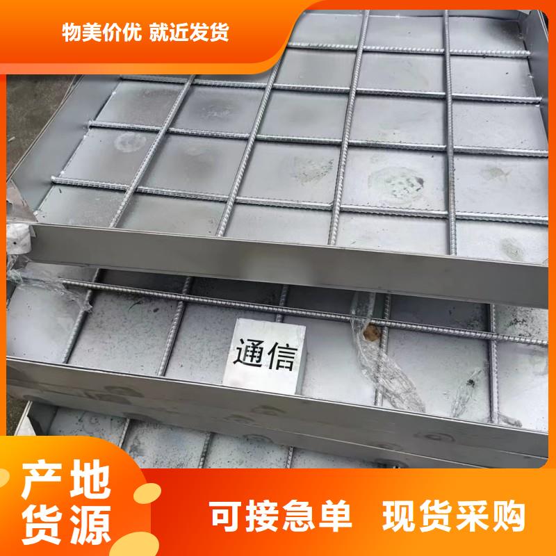 不锈钢园林井盖500*500厂家电话建通铸造厂家