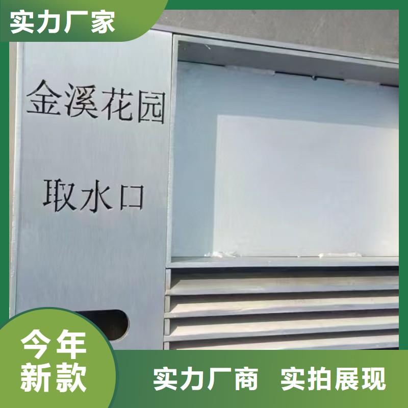 加厚不锈钢井盖按需定制建通铸造厂家