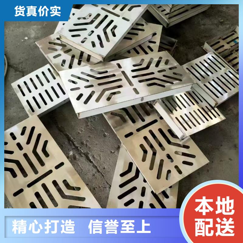 不锈钢排水沟源头工厂建通铸造厂家