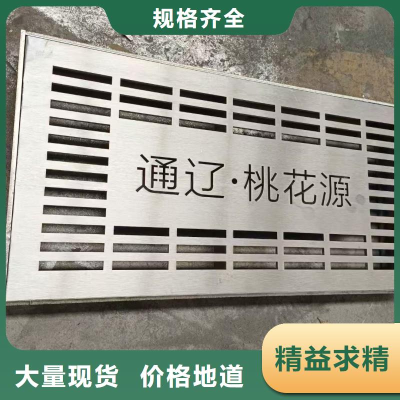 不锈钢雨水篦子实体厂家建通铸造厂家