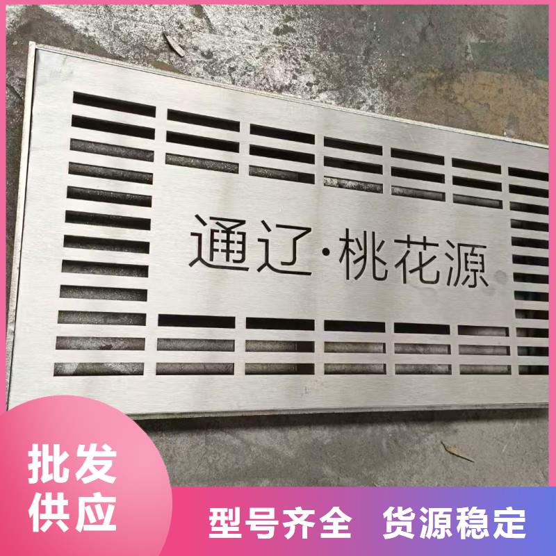 不锈钢下水篦子规格尺寸建通铸造厂家