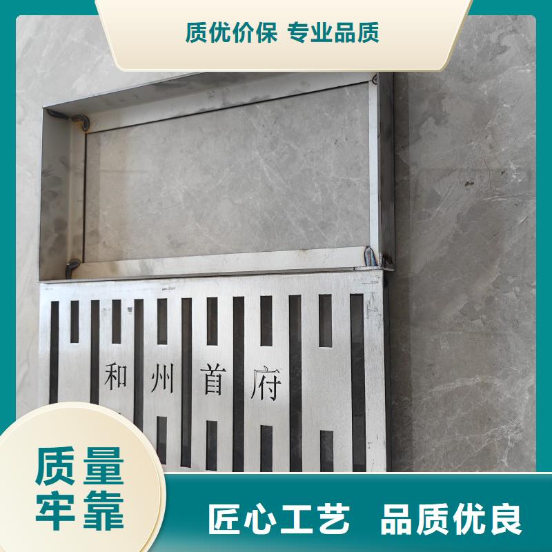东晓街道不锈钢下水篦子批发价格建通铸造厂家