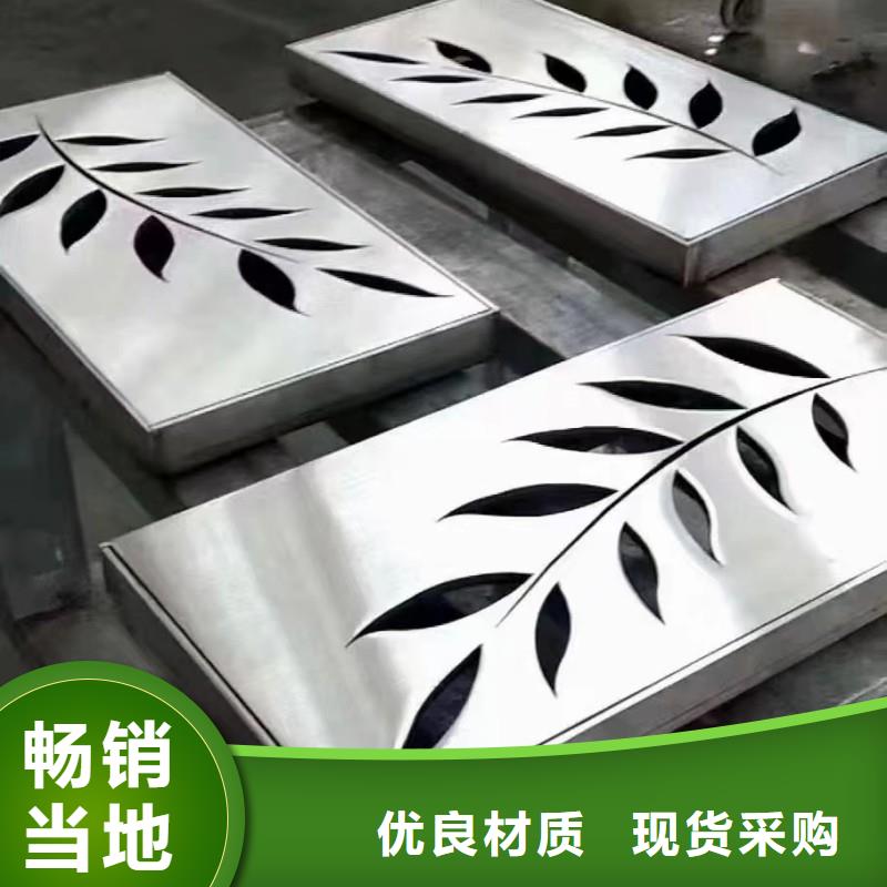 不锈钢隐形井盖生产销售建通铸造厂家