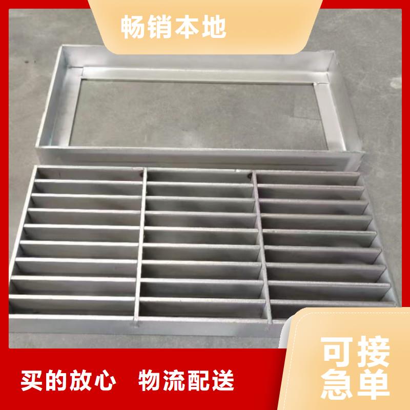 不锈钢雨水篦子实体厂家建通铸造厂家
