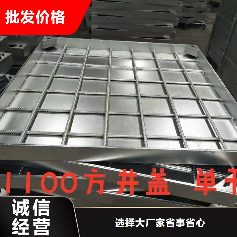 福城街道201/304不锈钢井盖来图加工建通铸造厂家