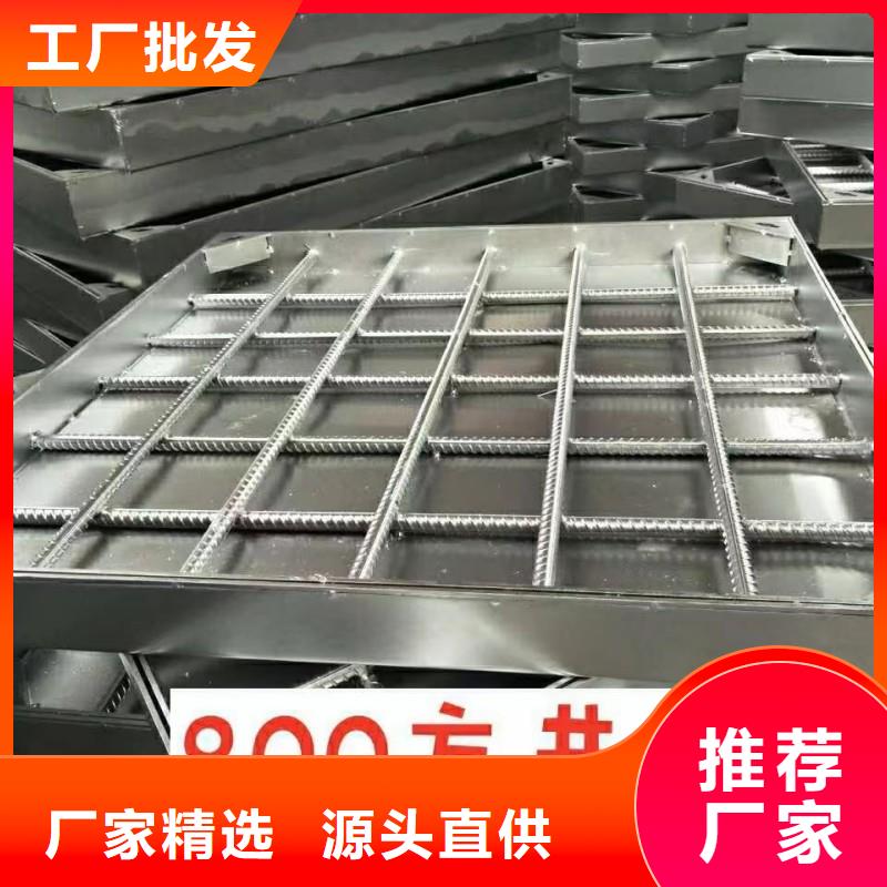 不锈钢窨井盖源头厂家建通铸造厂家