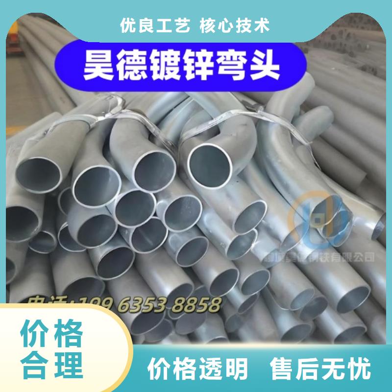 加长镀锌管接头量大优惠