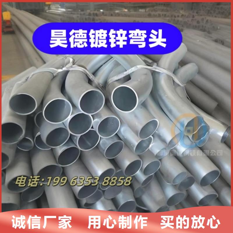 镀锌穿线管接头易维护