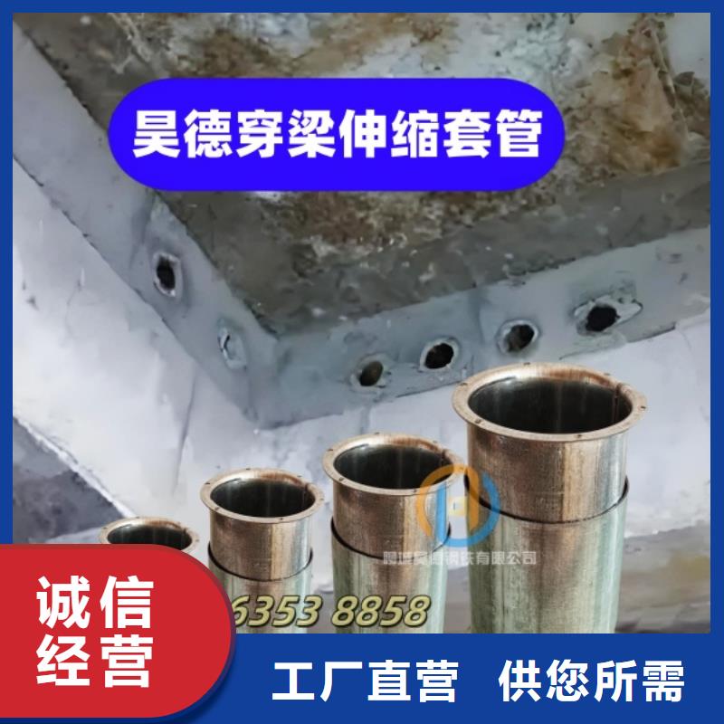 镀锌管卡生产型号