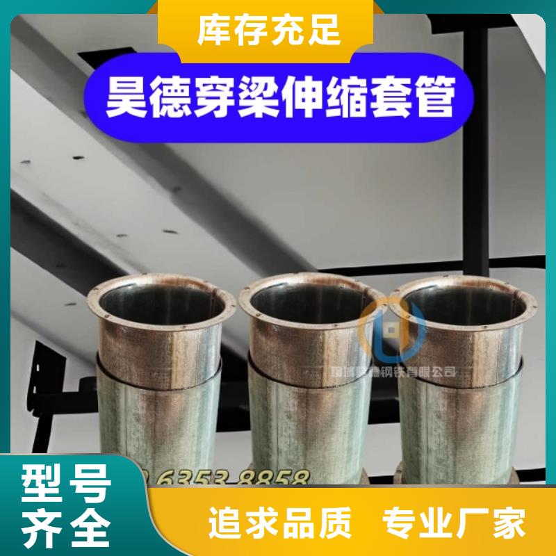 镀锌管套筒接头应用广泛
