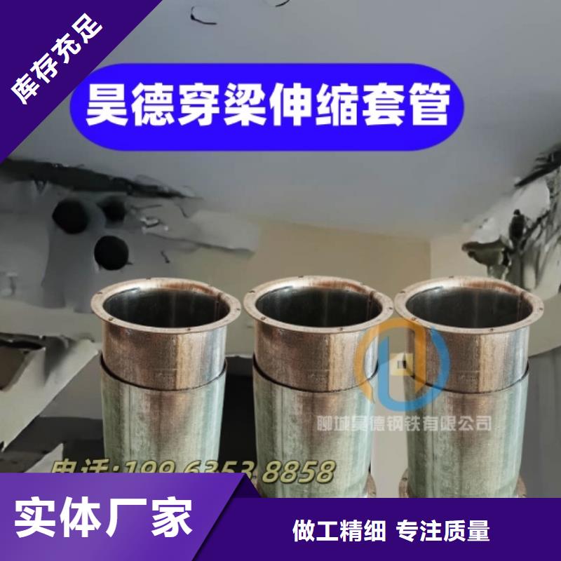 镀锌管卡生产型号