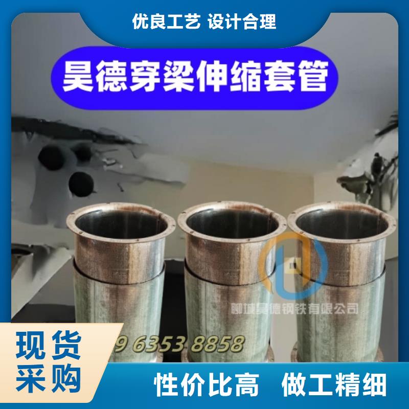 过梁伸缩套管提高安装效率