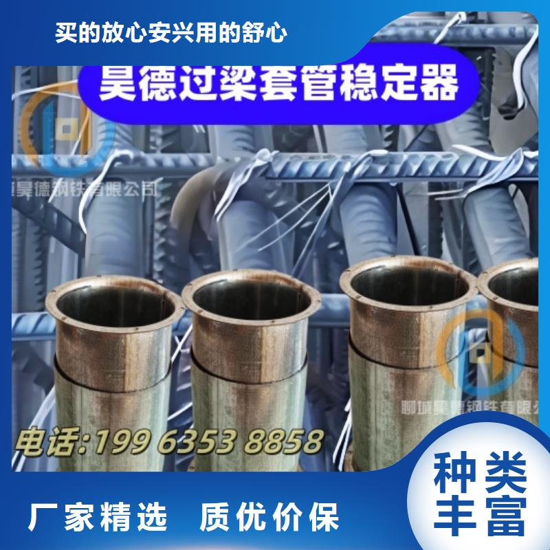 免焊接镀锌管接头预埋方便