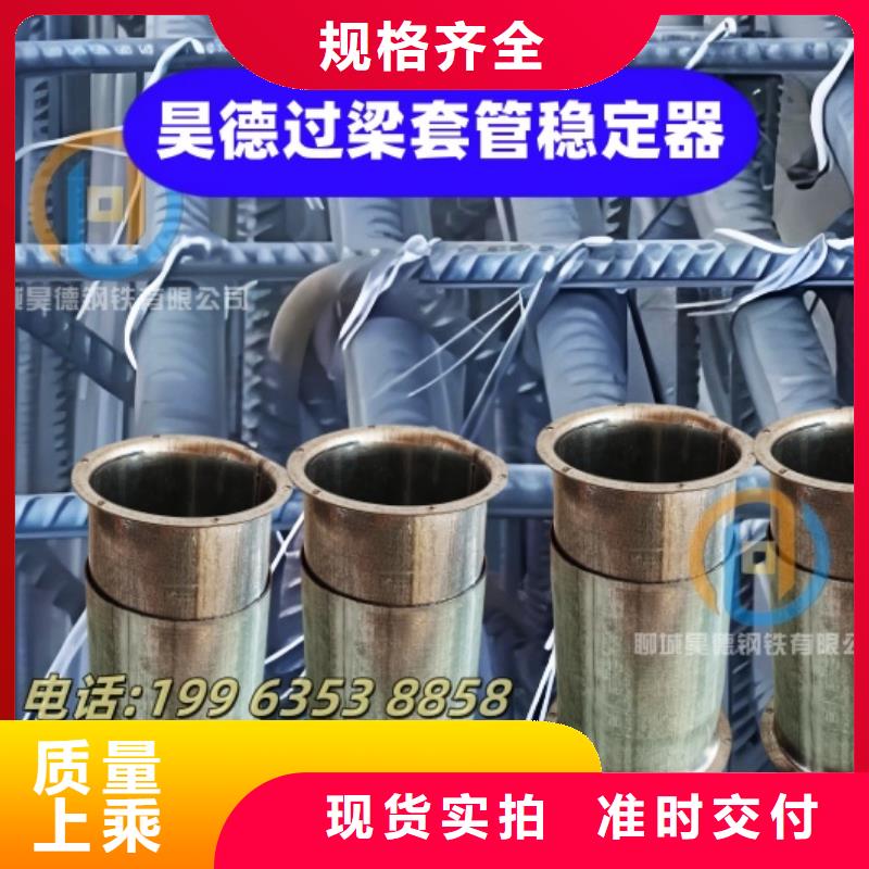 镀锌管接头便于野外施工