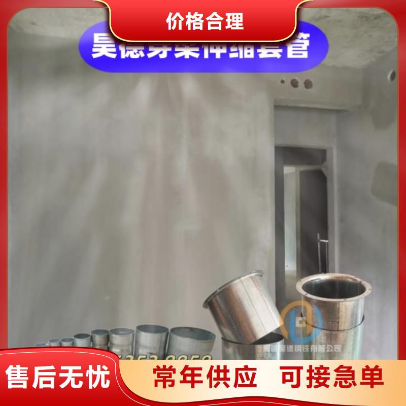 免焊接镀锌管接头哪家好