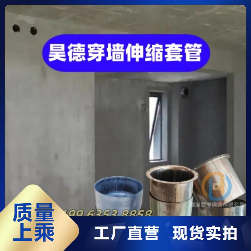 预埋镀锌管接头生产厂家