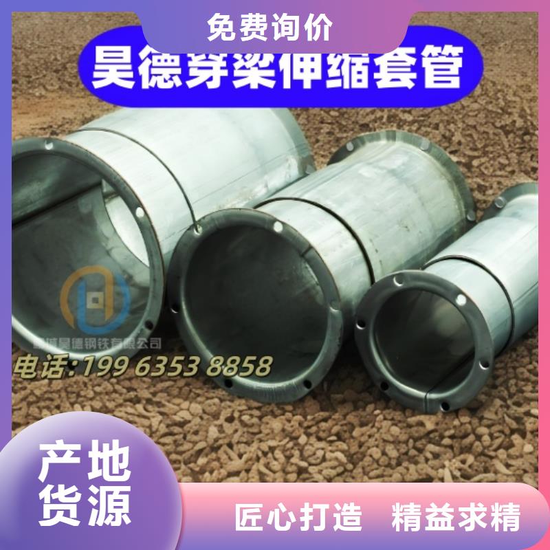 镀锌管接头多少可订货