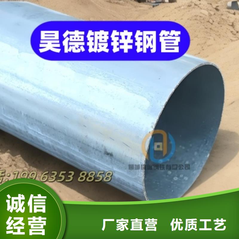 加厚预埋镀锌管接头镀锌防腐