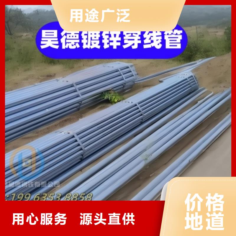 免焊接镀锌管接头哪里能搞到