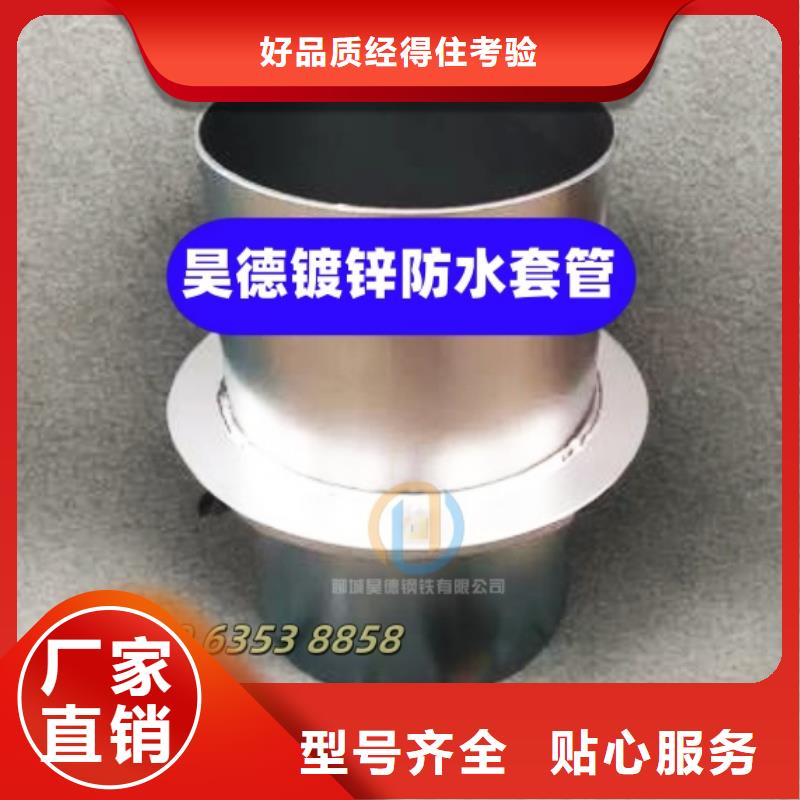 镀锌管套筒接头价格