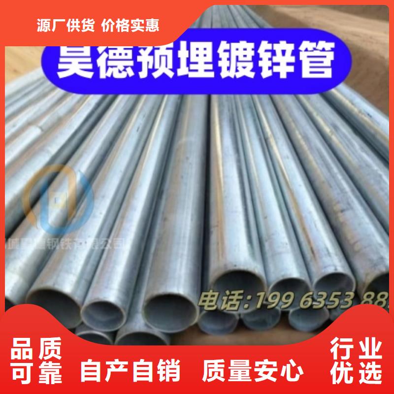 穿梁伸缩套管内外壁光滑