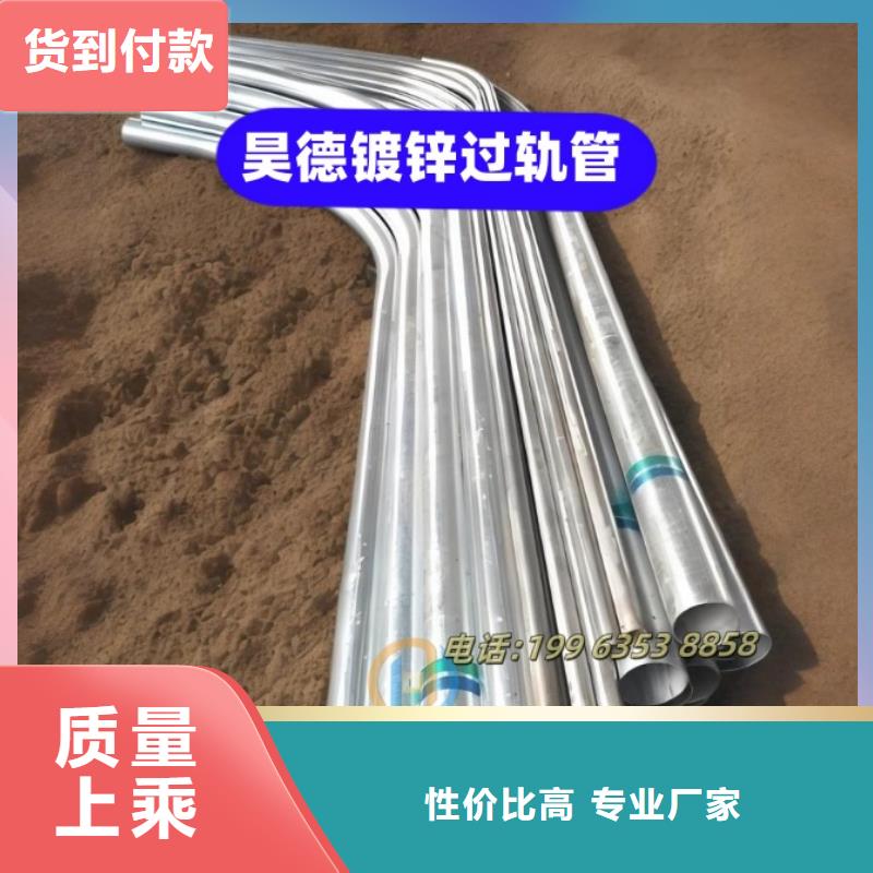 加厚镀锌管接头多少起运