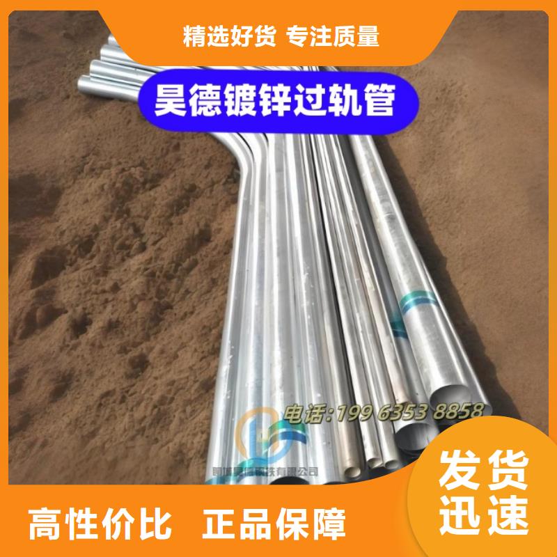 镀锌穿线管接头规格全