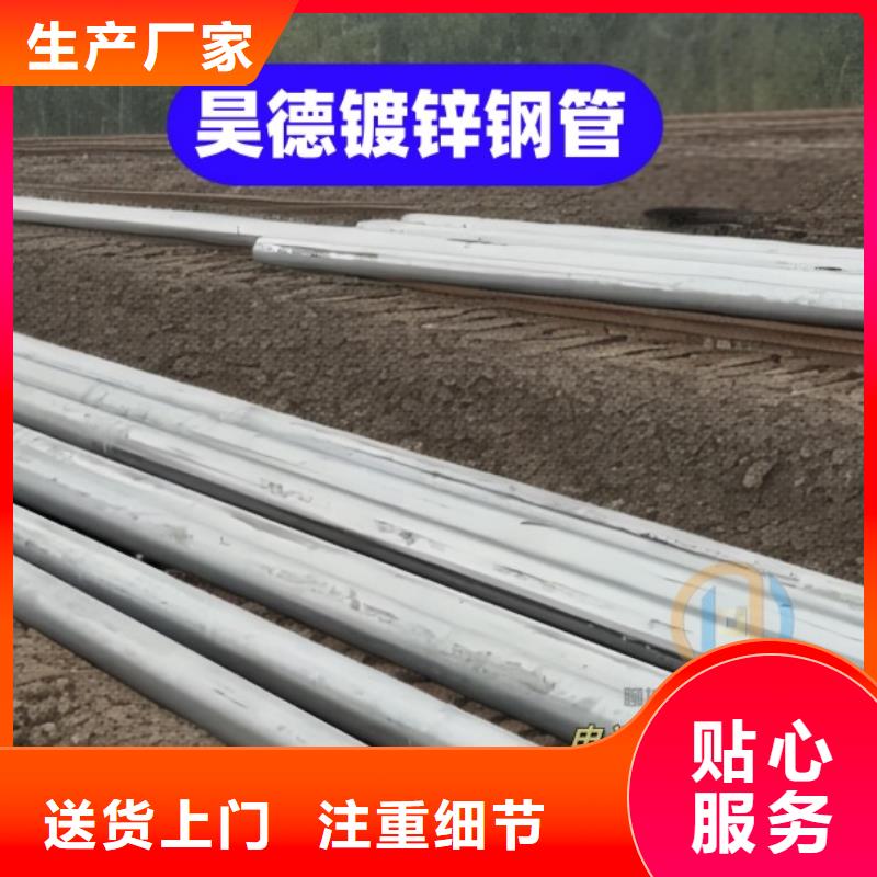 镀锌管接头用途