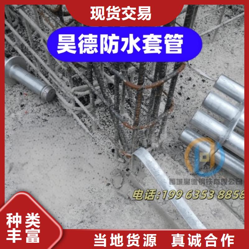 保亭县镀锌雨水斗报价