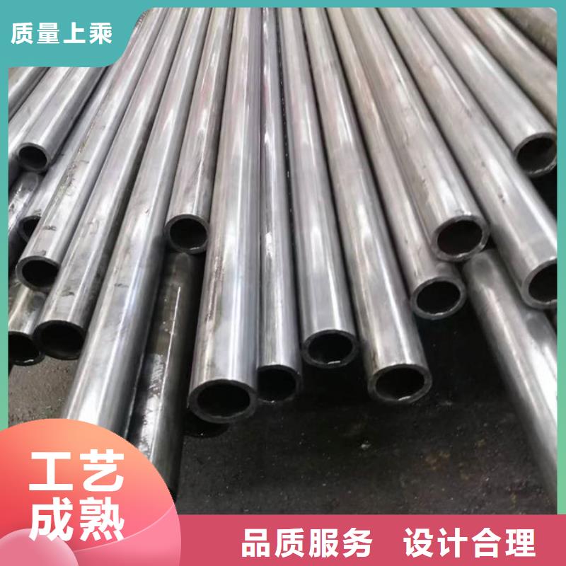 无缝钢管大口径精密管用心服务