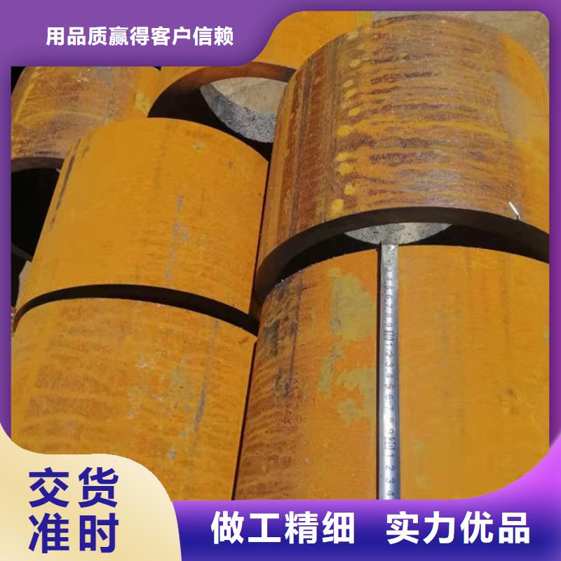 无缝钢管,20Cr无缝管供应商