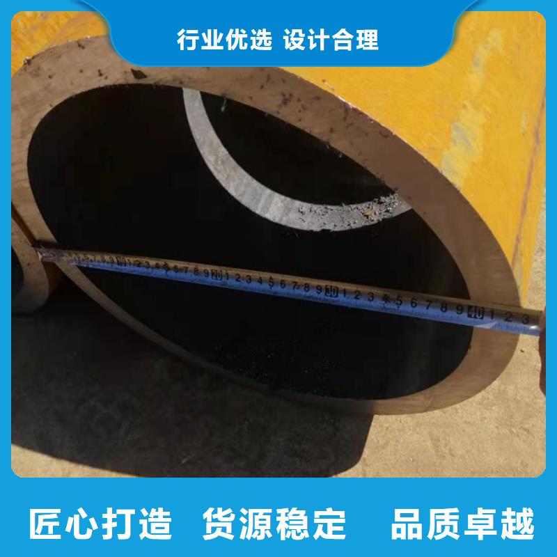 无缝钢管切割来图定制