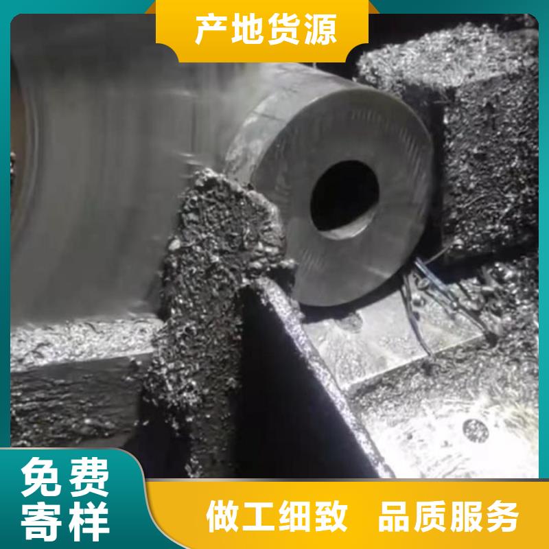 无缝钢管精轧钢管研发生产销售