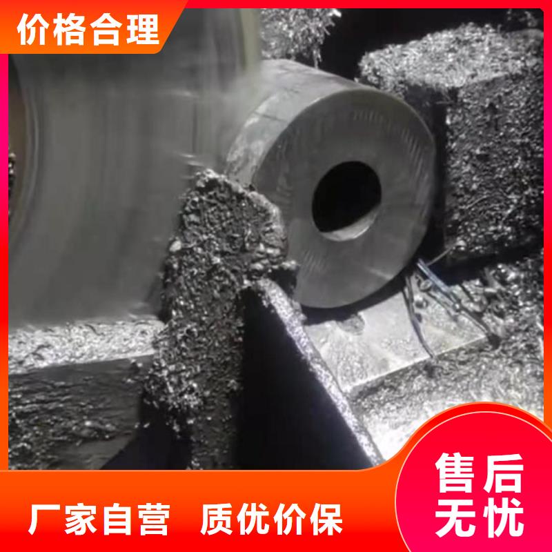 无缝钢管精拉无缝管严选用料