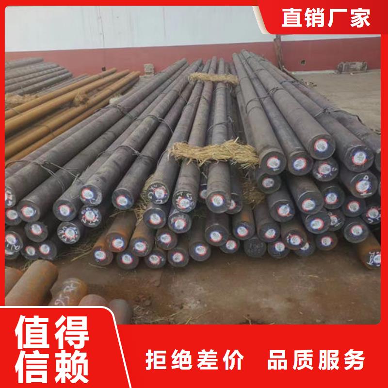 无缝钢管精密钢管定做多年经验值得信赖