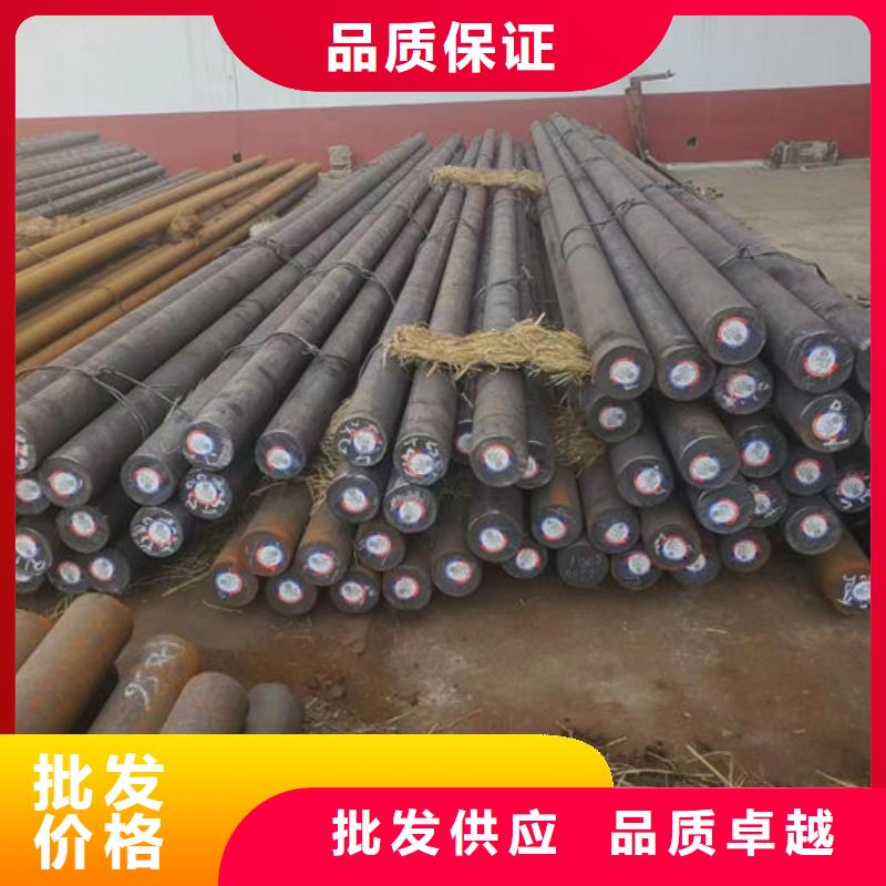 无缝钢管,【圆钢】保质保量