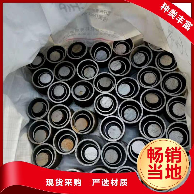 无缝钢管20#冷扎光亮管优质工艺