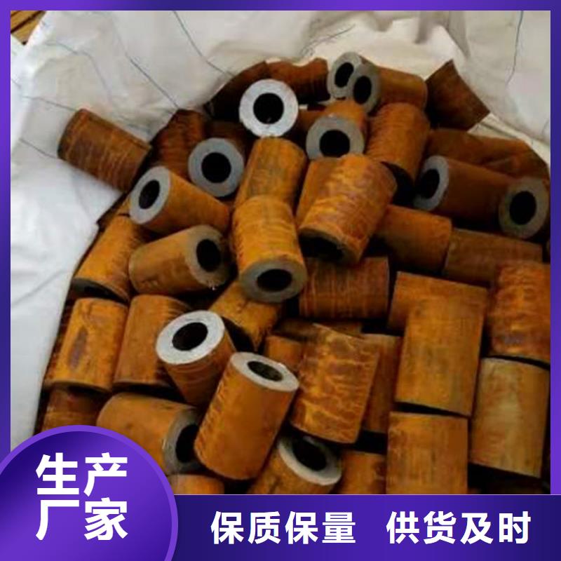 【无缝钢管】20G5310高压锅炉管现货充足量大优惠