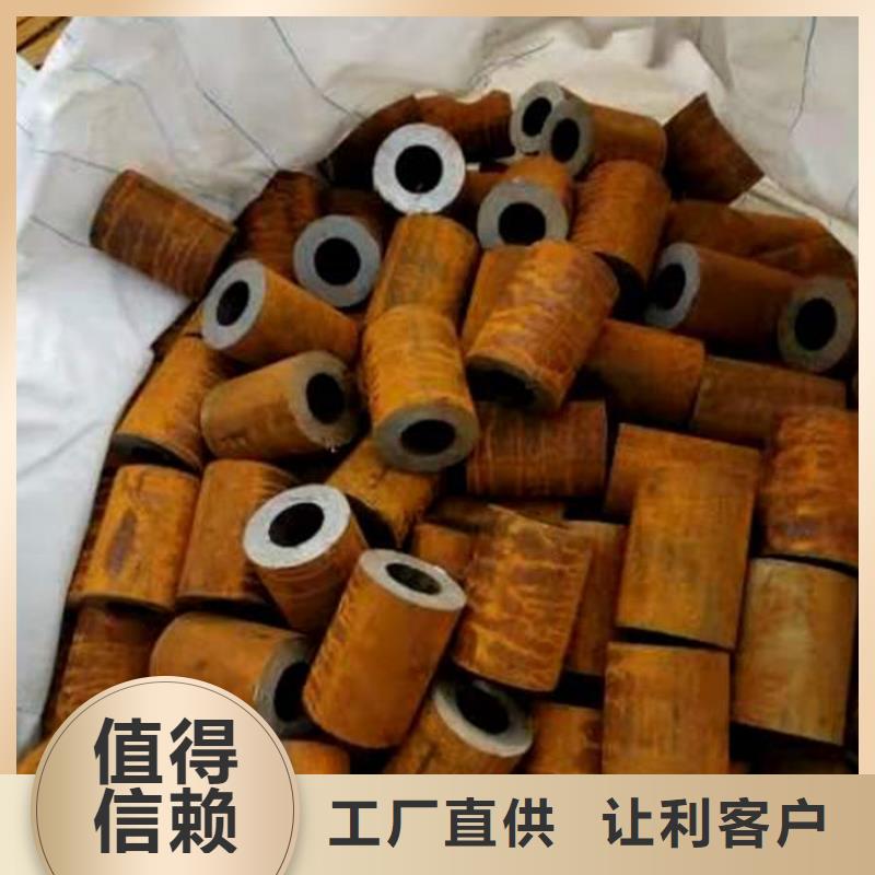 无缝钢管40Cr无缝管现货充裕