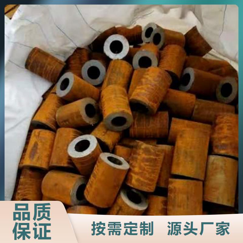 无缝钢管精密钢管定做多年经验值得信赖