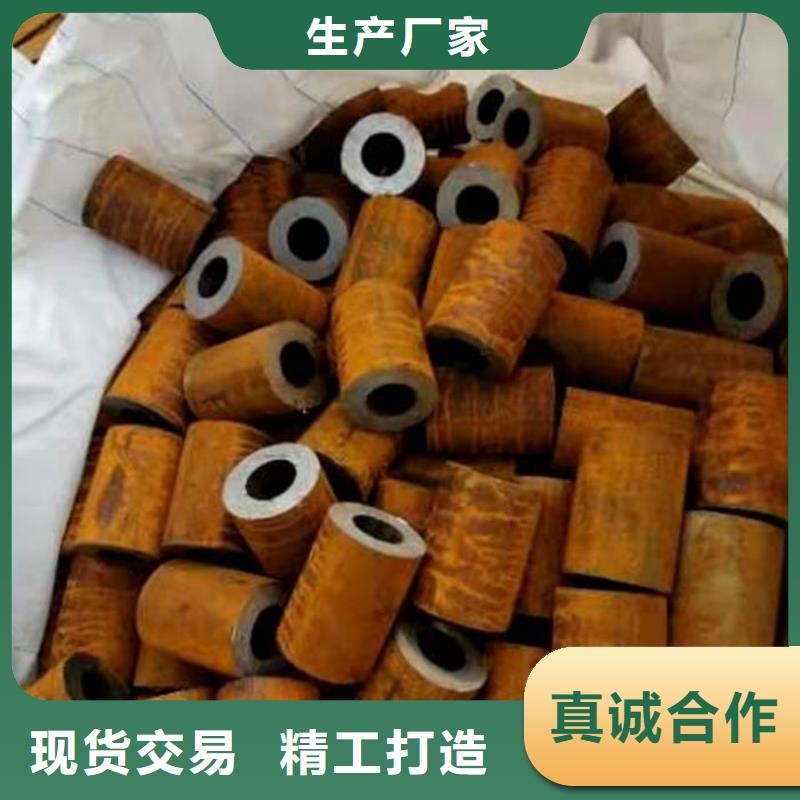 无缝钢管_精轧钢管快速发货