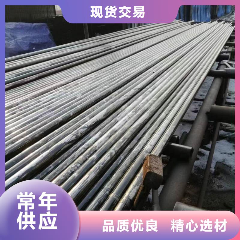无缝钢管小口径冷拔退火管欢迎来电咨询